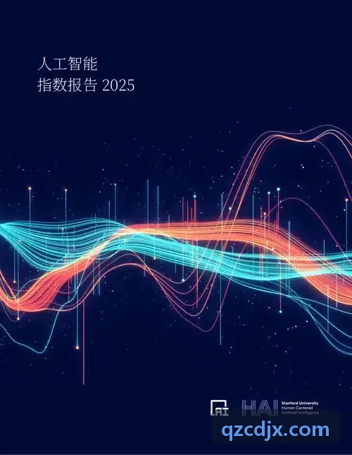 锐动集团新能源汽车官网用户在城市生活场景中使用车辆